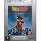 Dragon Ball Z : Budokai Playstation 2 (PS2) Version platinum