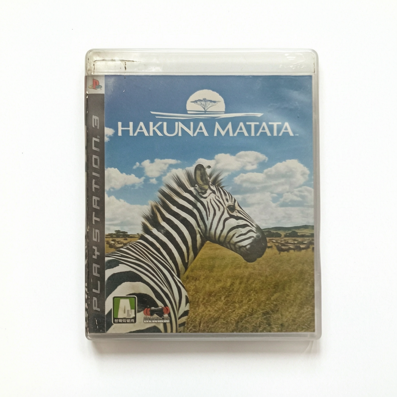 Hakuna Matata PS3 Version coréenne/Anglaise