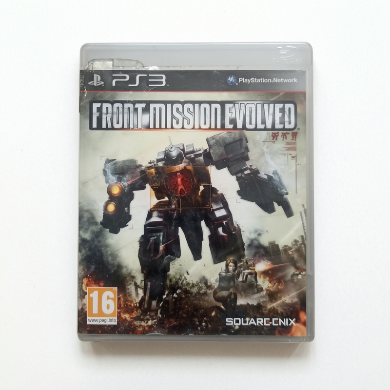 Front Mission Evolved (PS3)
