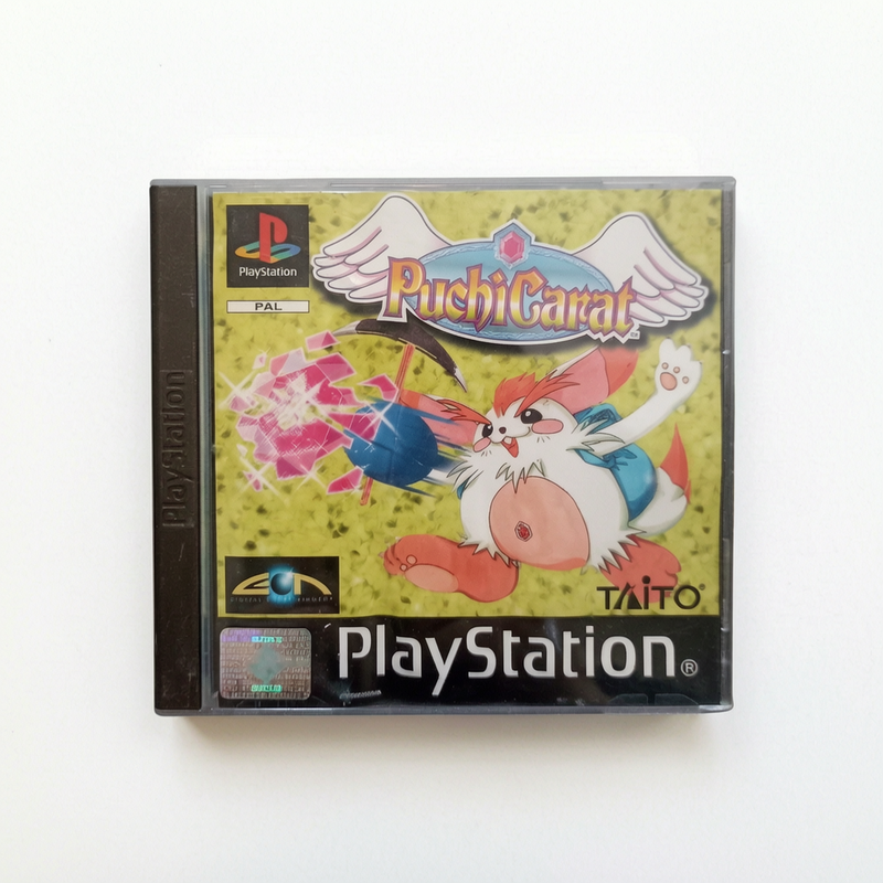 PUCHI CARAT playstation 1 (PS1)