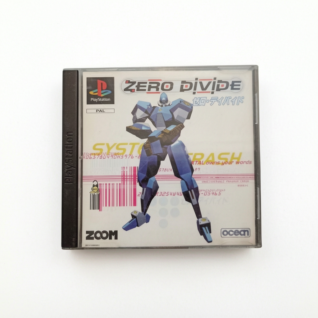 ZERO DIVIDE playstation 1 (PS1)