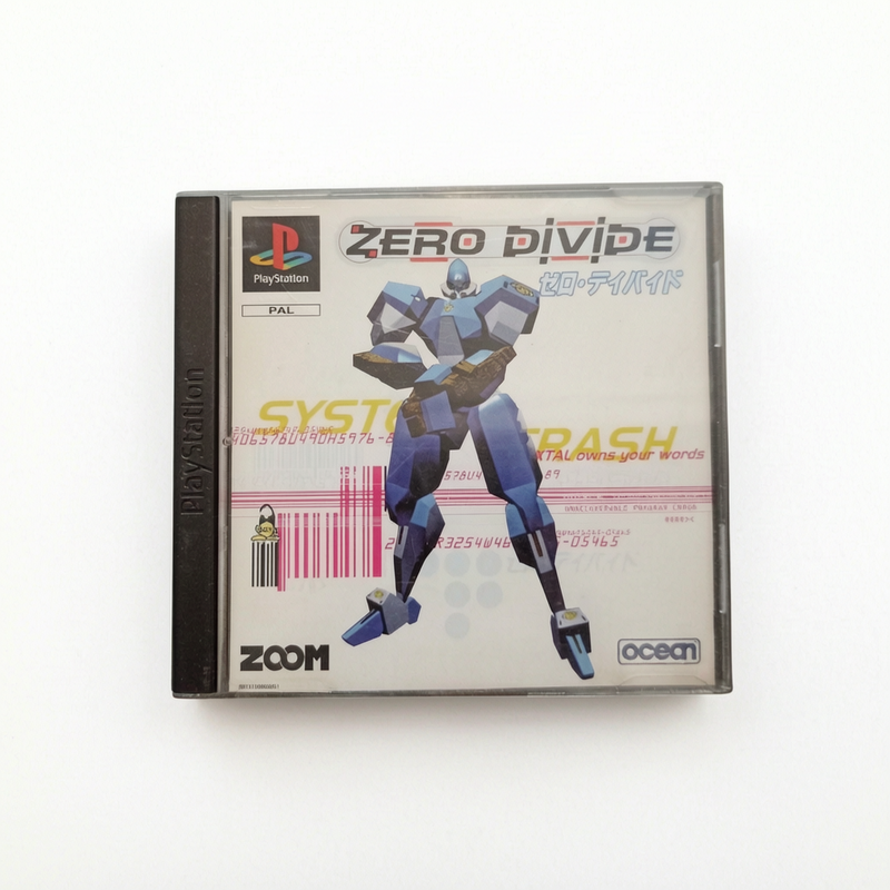 ZERO DIVIDE playstation 1 (PS1)