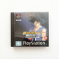 DRAGON BALL Z FINAL BOUT playstation 1 (PS1)