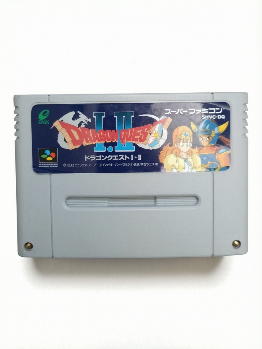 Dragon quest II Super Nintendo (SNES) JAP