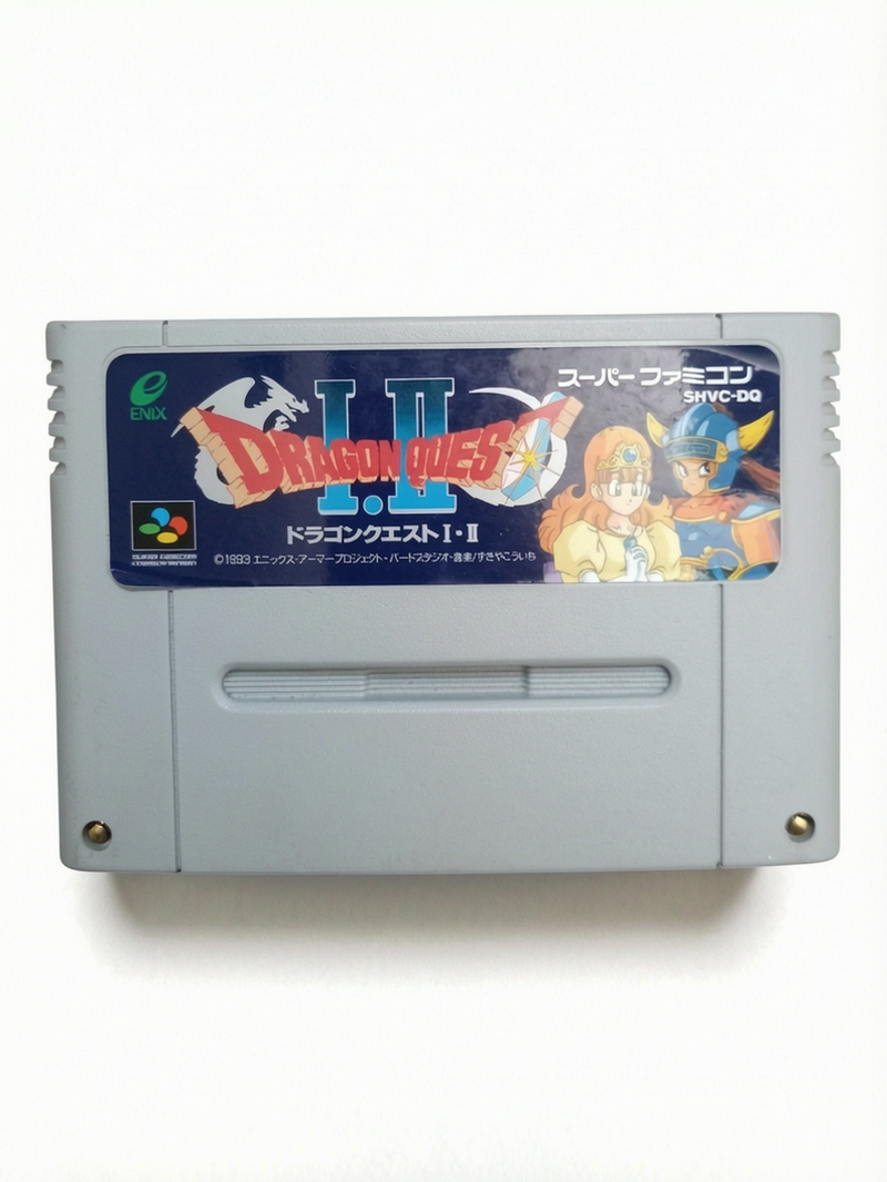 Dragon quest II Super Nintendo (SNES) JAP