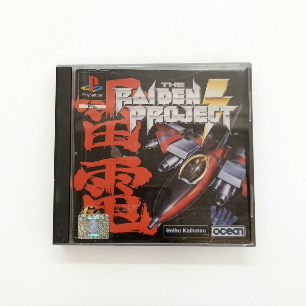 THE RAIDEN PROJECT playstation 1 (PS1)