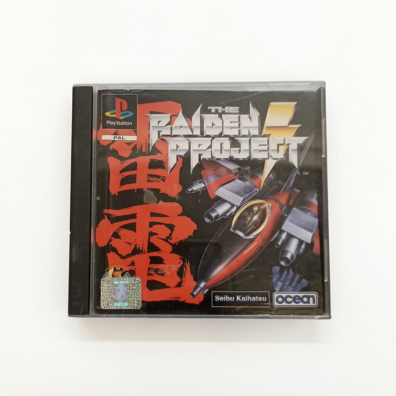 THE RAIDEN PROJECT playstation 1 (PS1)