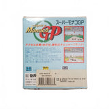 SUPER MONACO GP Sega GameGear Version JAP