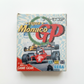SUPER MONACO GP Sega GameGear Version JAP