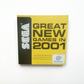 Catalogue officiel Sega Dreamcast – “Great New Games in 2001” (PAL Europe)