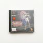 BATTLE ARENA TOSHINDEN 2 playstation 1 (PS1)