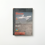 Notice Nintendo Scope Super Nintendo (SNES)