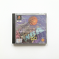 TOTAL NBA 96 playstation 1 (PS1)