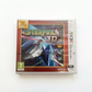 STARFOX 64 nintendo 3DS (neuf sous blister)