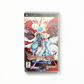 Brath Of Fire III Playstation Portable (PSP)