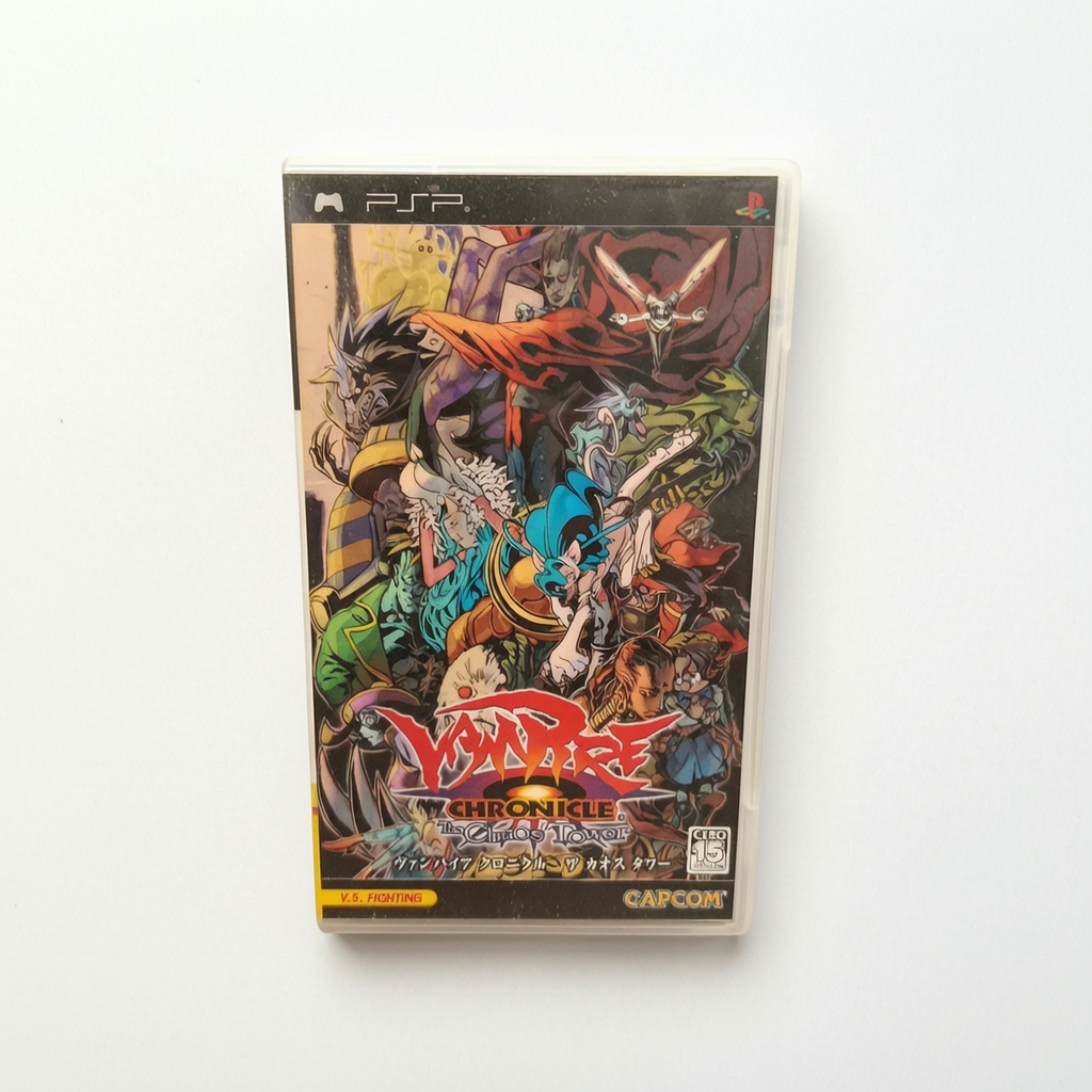 Vampire Chronicle : The Chaos Tower Playstation Portable (PSP)