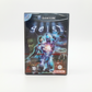 Geist Nintendo GameCube Neuf sous blister