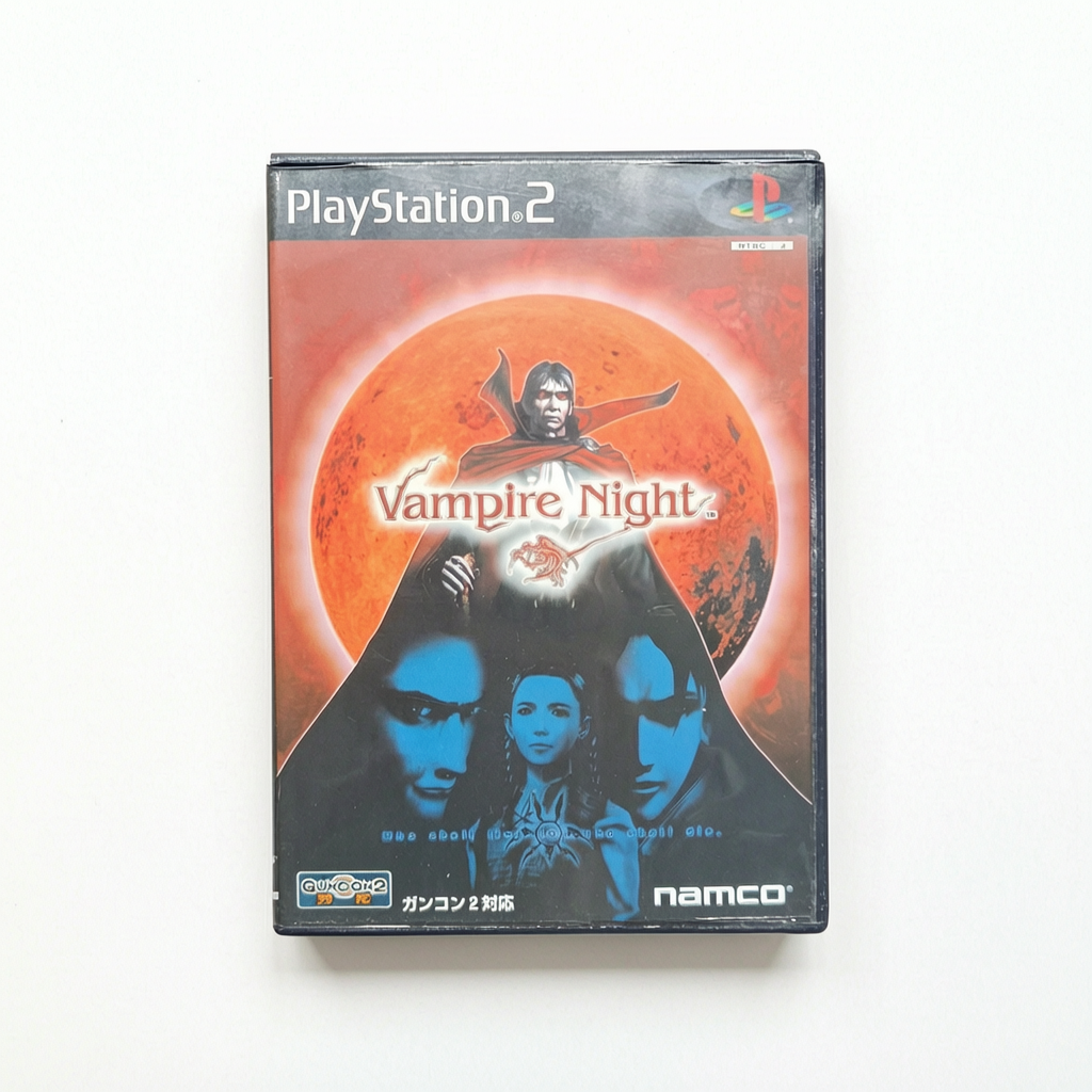 Vampire Knight Playstation 2 (PS2) Version Japonaise