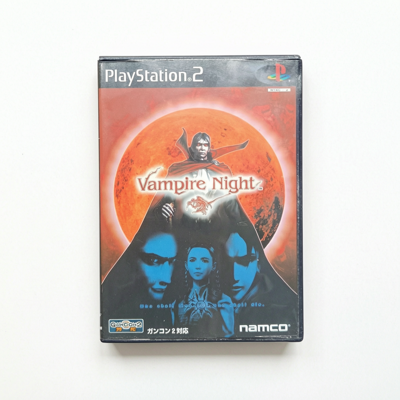 Vampire Knight Playstation 2 (PS2) Version Japonaise