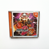 dynamite deka 2 Dreamcast Version Japonaise