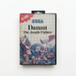 Danan Master System