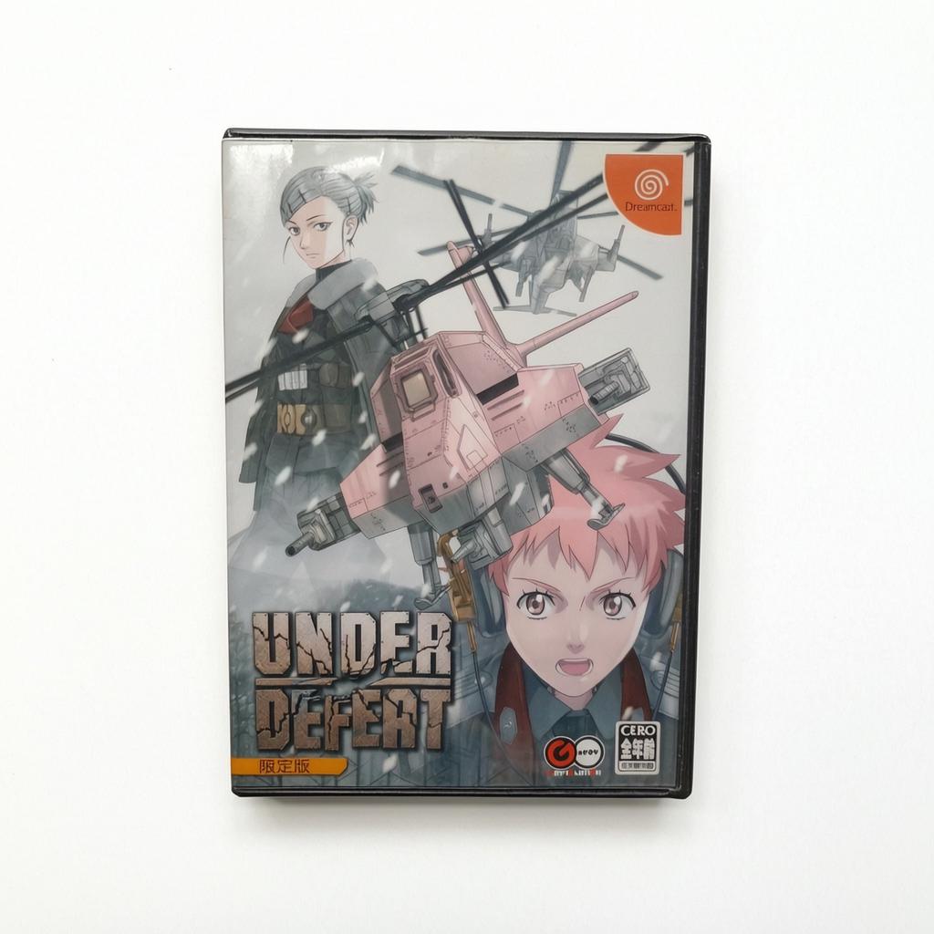 Under Defeat Dreamcast Version Japonaise