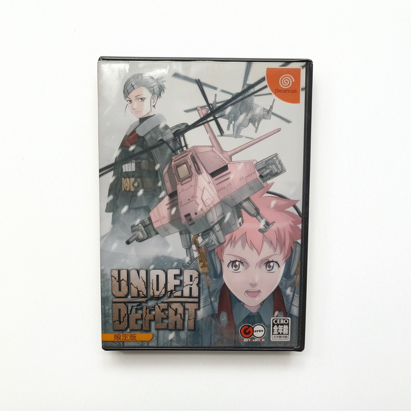 Under Defeat Dreamcast Version Japonaise
