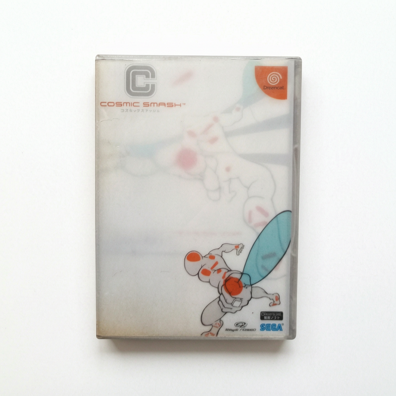 Cosmic Smash Dreamcast Version Japonaise