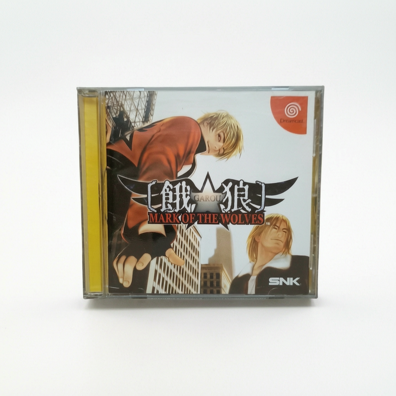 Garou: Mark of the Wolves Dreamcast Version Japonaise