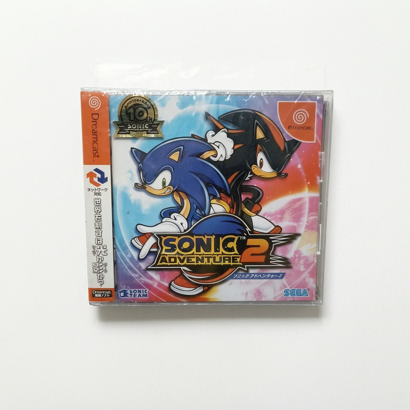 Sonic Aventure 2 Dreamcast Version Japonaise neuf sous blister