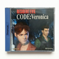 Resident Evil Code Veronica Dreamcast Sega