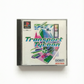 Transport Tycoon Playstation 1 (PS1)