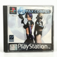Pax Corpus Playstation 1 (PS1)