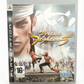 Virtua Fighter V Playstation 3 (PS3)
