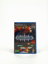 Frequency playstation 2 (PS2)