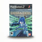 Ghost in the Shell : Stand Alone Complex Collector playstation 2 (PS2)