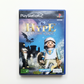 Hype : The Time Quest playstation 2 (PS2)