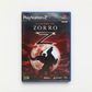 L'ombre de Zorro playstation 2 (PS2)