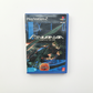 Psyvariar playstation 2 (PS2)