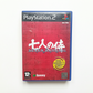 Seven Samurai 20XX playstation 2 (PS2)