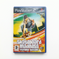 Skateboard Madness Xtreme Edition playstation 2 (PS2)