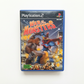 War of the Monsters playstation 2 (PS2)