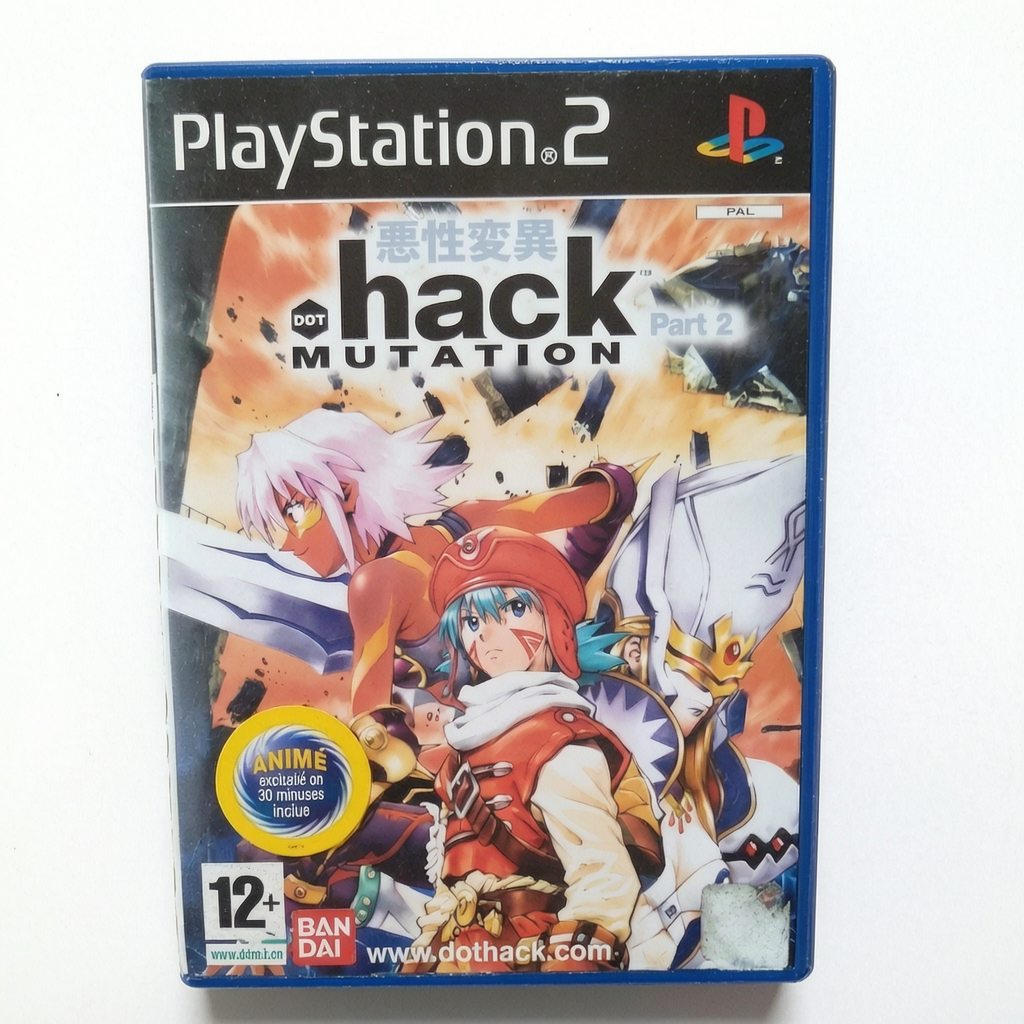 Hack Mutation Playstation 2 (PS2)