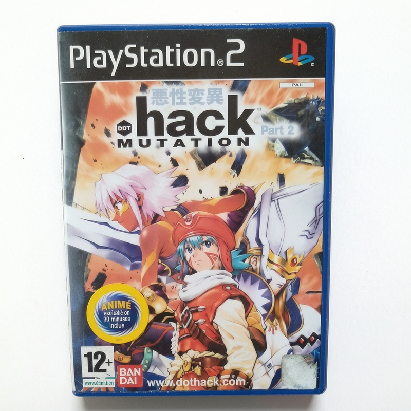 Hack Mutation Playstation 2 (PS2)