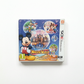 Disney Magical World nintendo 3DS