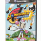 🔵 BUNDLE INTERMÉDIAIRE Sélection Masaru™ Collectionneur Confirmé GameCube