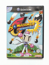 🔵 BUNDLE INTERMÉDIAIRE Sélection Masaru™ Collectionneur Confirmé GameCube