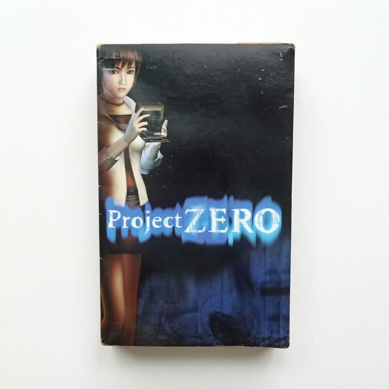 Notice project zero Playstation 2 (PS2) Version FRA