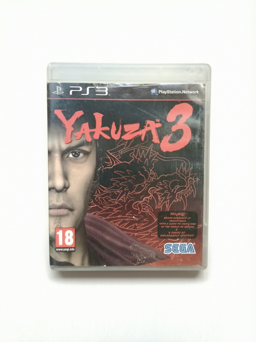 Yakuza 3 Playstation 3 (PS3)