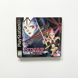 Lunar: Silver Star Story Complete – PlayStation 1 (PS1) | Version USA Lunar: Silver Star Story Complete – PlayStation 1 (PS1) | Version USA